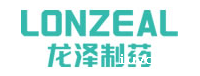 石家庄龙泽制药股份有限公司